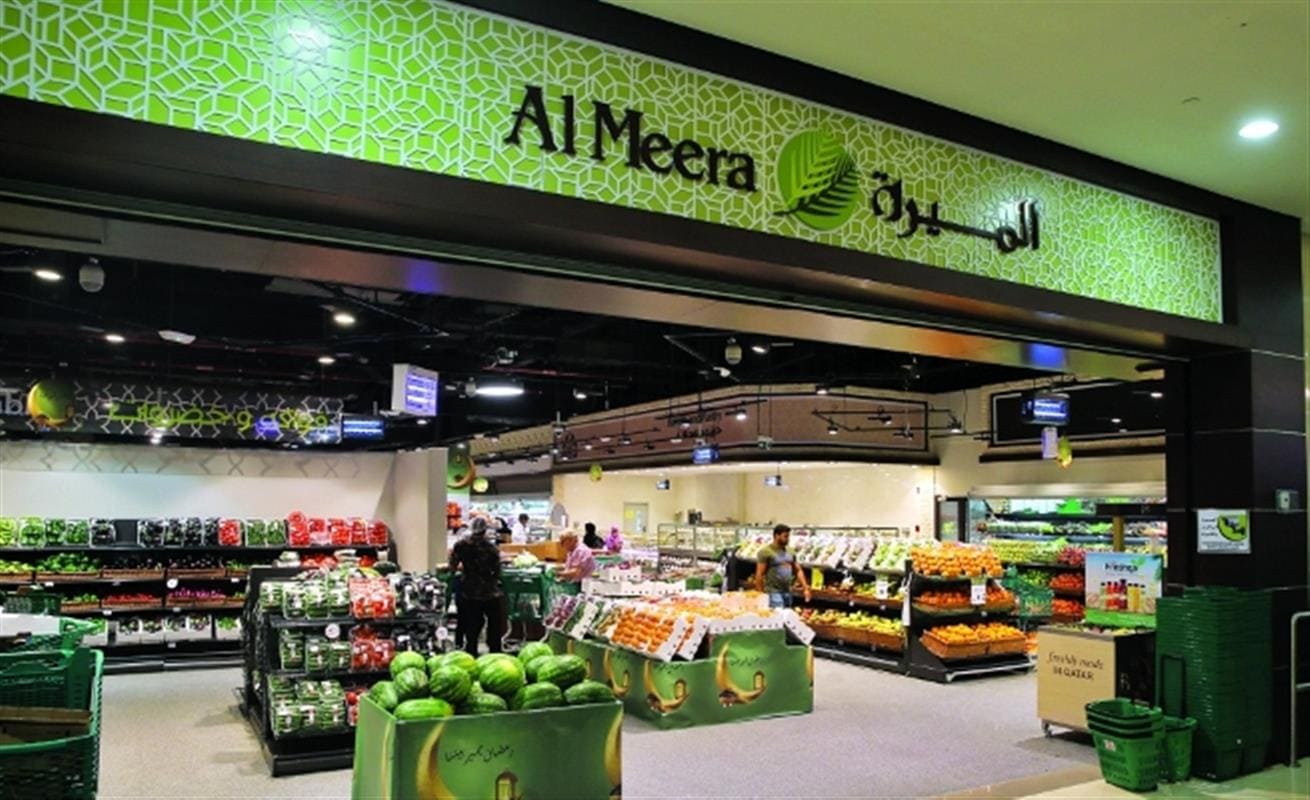 Al Meera
